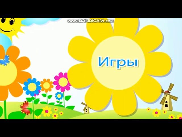 Матвейкин Канал