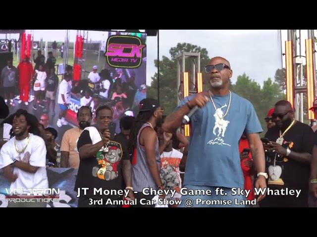 JT Money "Chevy Game" ft  Sky Whatley Live at 3rd Annual @MrsamuelAsante