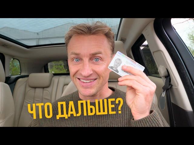 Моя история получения ВНЖ в Португалии после 2 лет ожидания