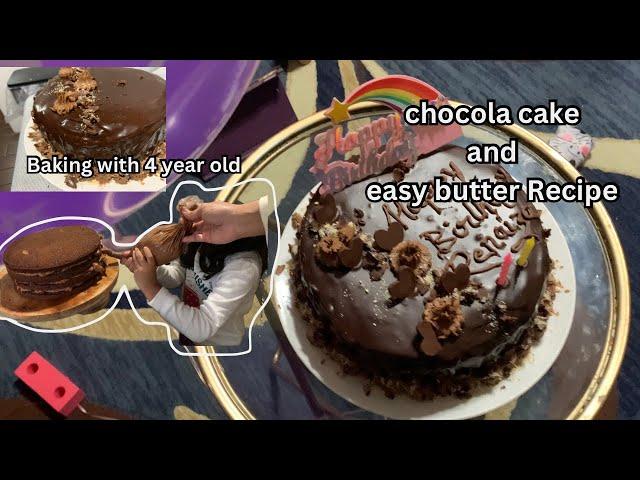 Easy chocolate cake recipe | easy buttercream frosting