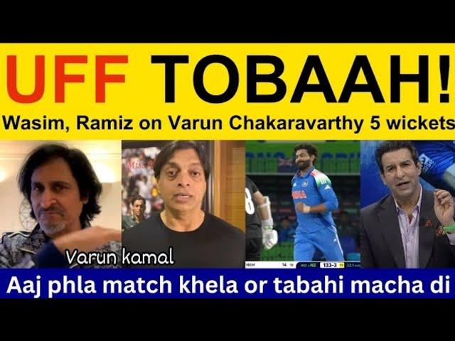 Ramiz Raja & Shoaib Akhtar React to India’s Win vs NZ | Pak Media Shocked