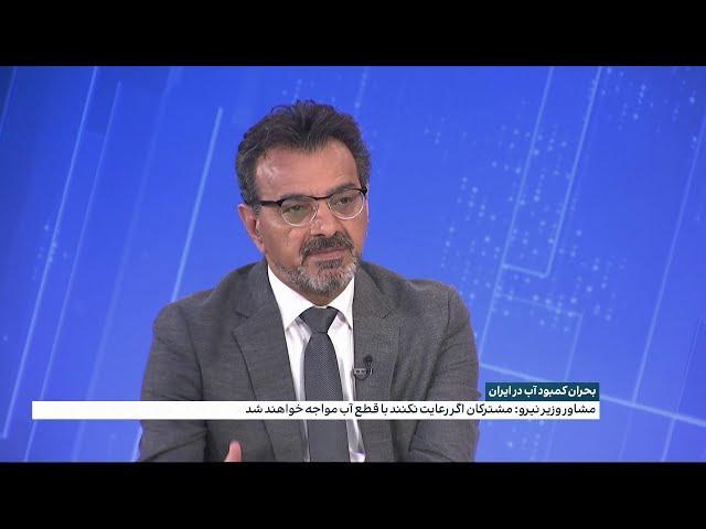 ناصر کرمی:کشاورزی ایران نزدیک ۹۰ میلیارد متر مکعب آب مصرف می‌کند