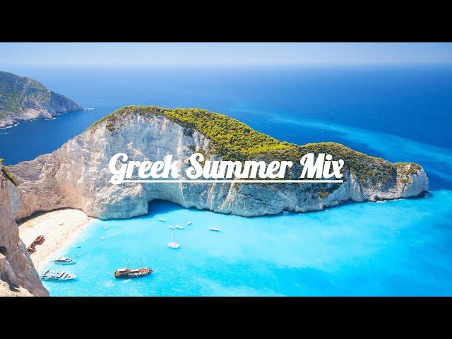 DJ Azko - Greek Summer Mix 2024