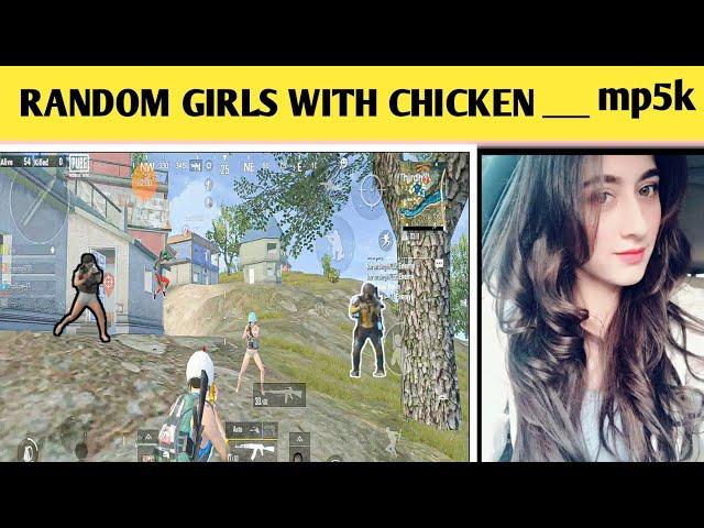 GIRL GAMER PLAYING WITH ME| PLAYING RANDOM GIRL ENJOY | LAADLA GAMING | GoDPraveenYt |INSANELION|