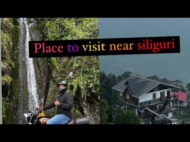 Places to visit in siliguri | weekend gateway in siliguri