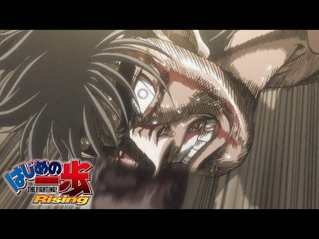 No Ribs Survived | Hajime no Ippo: The Fighting