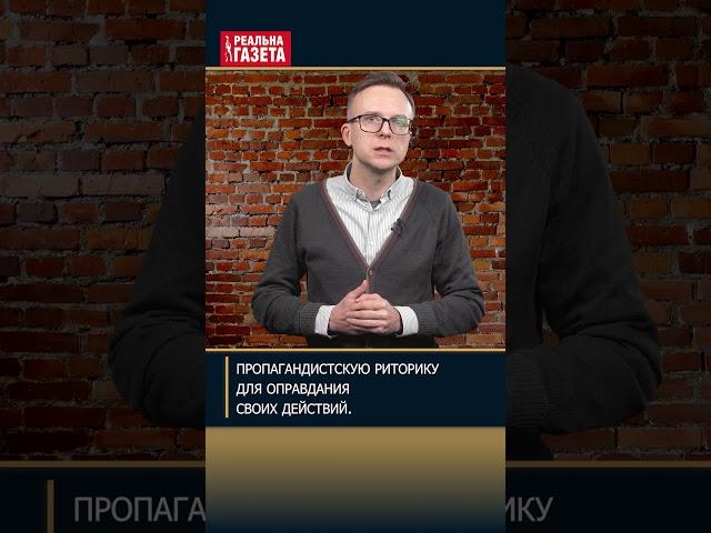 Как суды в «ЛНР» стали инструментом репрессий #суд #лнр #оккупант #репрессии #терроризм