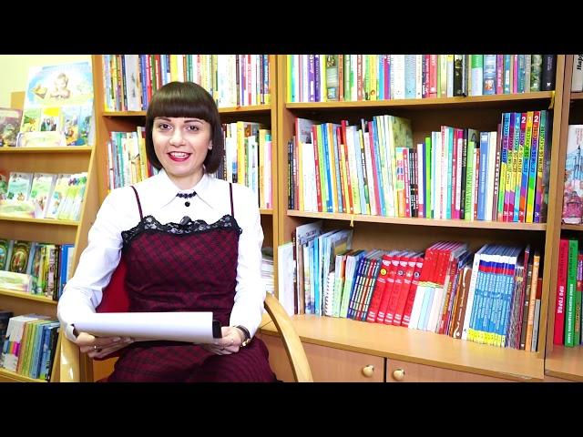 Обыкновенные чудеса в библиотеке. Новые форматы онлайн-мероприятий Саратовской ОБДЮ им. А.С. Пушкина