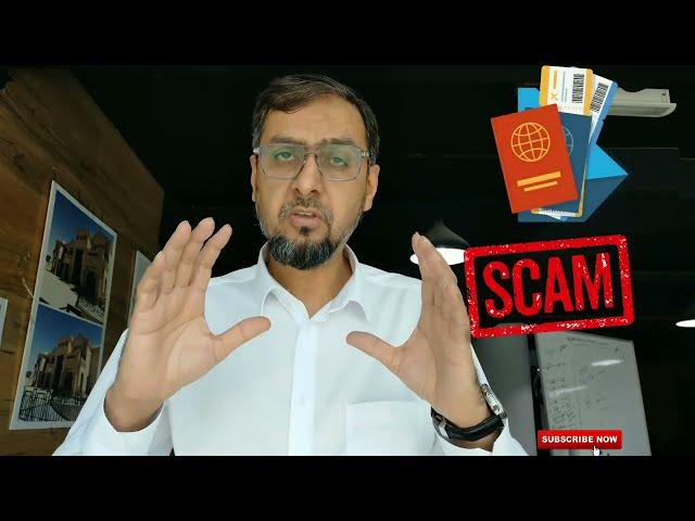 VISA FROUD ALERT || Avoid Immigration Scams! (2024) || WORK PERMIT SCAM