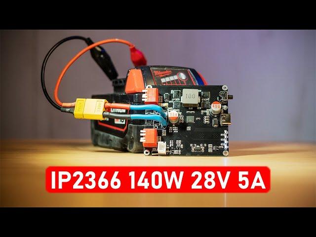 Это САМАЯ МОЩНАЯ  плата повербанка 140W IP2366 28V 5A | Cиний Эльф