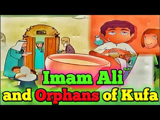 Imam Ali Martyrdom | Orphans | Mola Ali | Imam Ali Shahadat | Najaf | Kufa | Imam Ali | Ramadan 2022