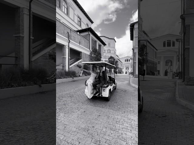 #свадьба #wedding #организациясвадеб #свадебноеагентство