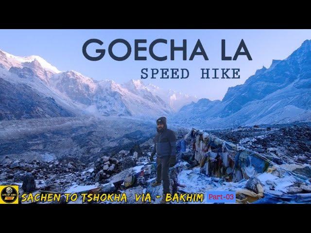 World 3rd Highest Mountain Kanchenjunga Trek | Goechala trek | Part-3 #sikkim #india #trekking