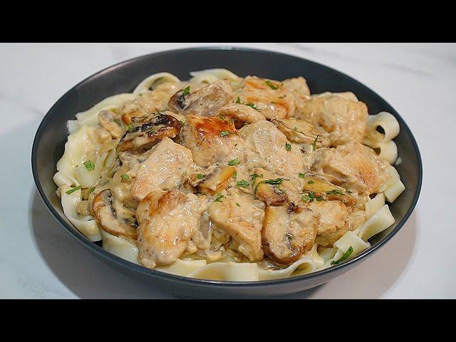 Creamy Chicken Mushroom Stroganoff Recipe - A Comfort Food Classic