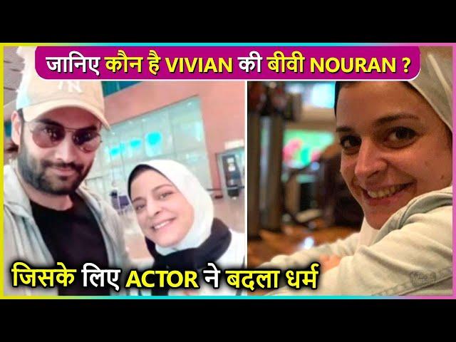 All You Need To Know About Vivian Dsena's Wife Nouran Aly | Accepting Islam, Baby Girl