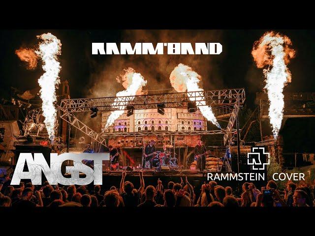 Ramm'band - Angst (BIG OPEN AIR, Moscow 16.07.22) Rammstein cover / tribute [Multicam] 4K