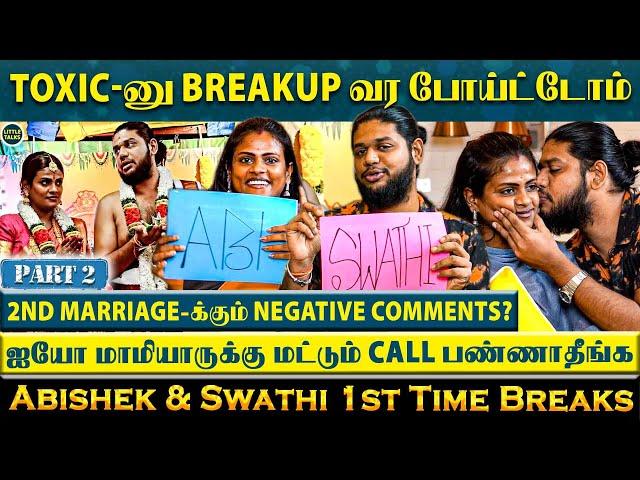 Wife மாதிரியே Imitate பண்ணி கலாய்த்த AbishekFunny Role Swap- “என் பொண்டாட்டி Over Possessive”