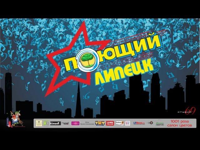 Максим Золотарев и Дмитрий Подхалюзин "Мама"