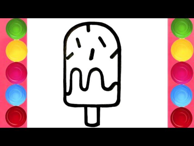 Ice Cream Drawing | How To Draw lce Cream | Rb drawing for kids