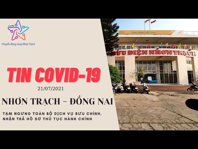 NHƠN TRẠCH - ĐỒNG NAI: Tạm ngưng toàn bộ dịch vụ bưu chính, nhận trả hồ sơ hành chính