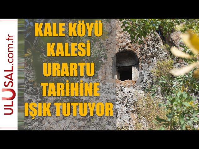 Tunceli'deki Kale Köyü Kalesi Urartu tarihine ışık tutuyor