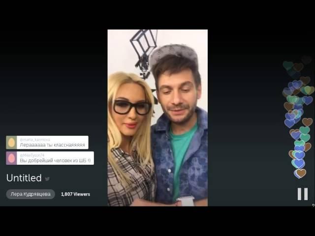Лера Кудрявцева -