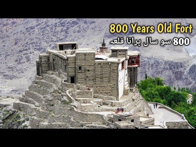 Baltit Fort Hunza Valley | 800 Years Old Fort | Travel