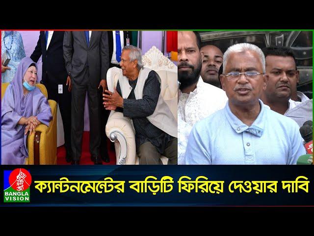 খালেদা জিয়ার অভিব্যক্তি ছিল শিকলমুক্ত হওয়া পাখির মতো: আলাল | Syed Moazzem Hossain Alal