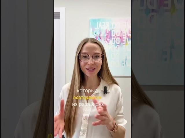 ПОЧЕМУ РИТУАЛ ПЕРЕД СНОМ НЕ РАБОТАЕТ?  Какие ошибки допускают родители? Читайте в комментариях ⬇️