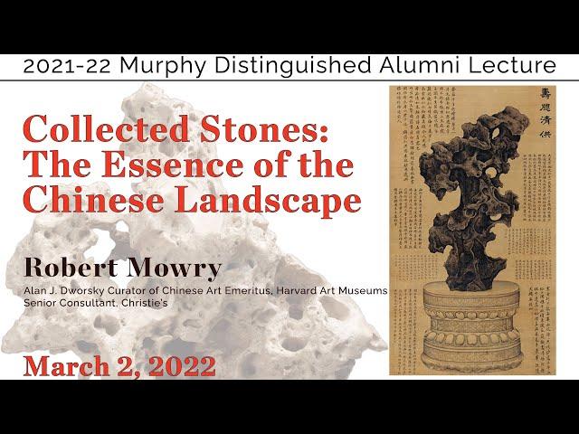 Robert Mowry Murphy Distinguished Alumni Lecture