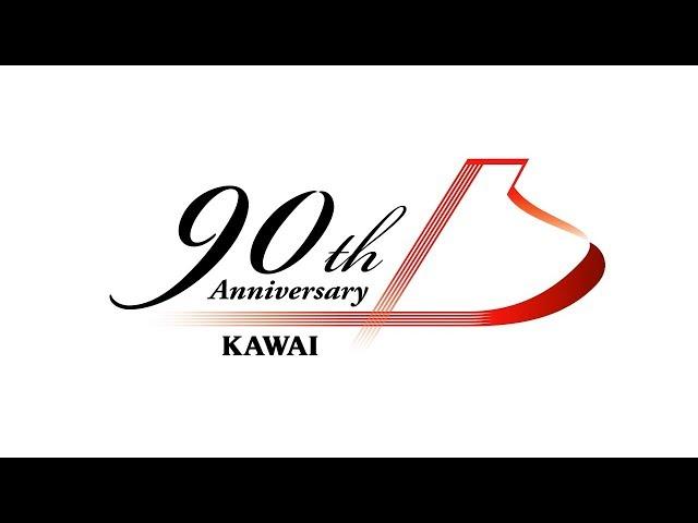 河合楽器製作所90周年記念動画「響け、世界へ。」