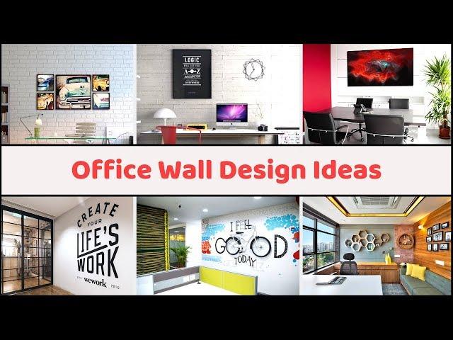 Trending Office Wall Design Ideas in 2022 | Modern Office Interior