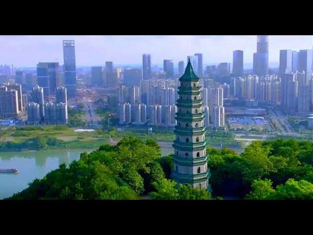 This is Nanning, the Green City of China.