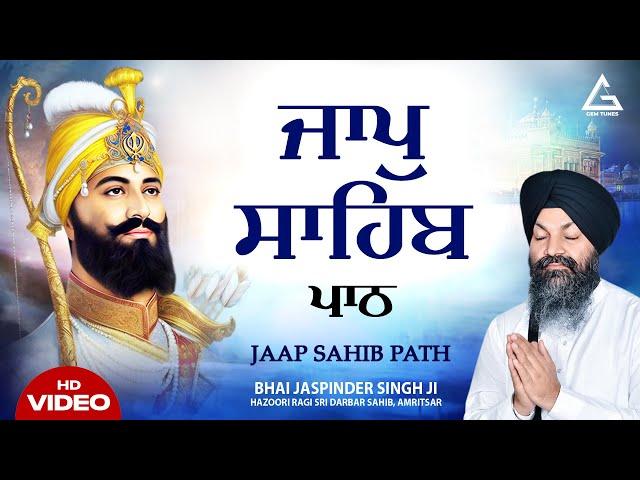 New Shabad Gurbani Kirtan 2025 - Nitnem Path - Jaap Sahib - Bhai Jaspinder Singh Ji Amritsar Nitnem