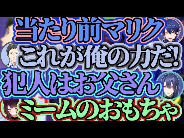 【スプラ3】ビッグビッグランココスキまとめ【春崎エアル/社築/長尾景/戌亥とこ】