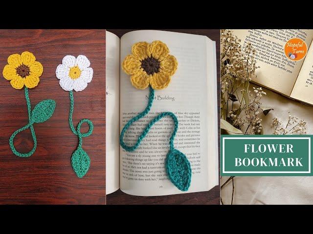 Simple & Easy Crochet Flower Bookmark Pattern | Daisy Bookmark | Sunflower Bookmark - for Beginners