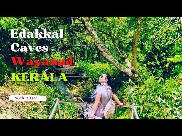 Edakkal Caves Wayanad Kerala - EP 02 Bangalore to Wayanad road trip | 2022