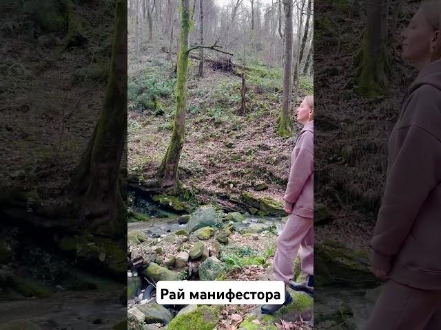 Про дизайн человека https://t.me/marinaturanova