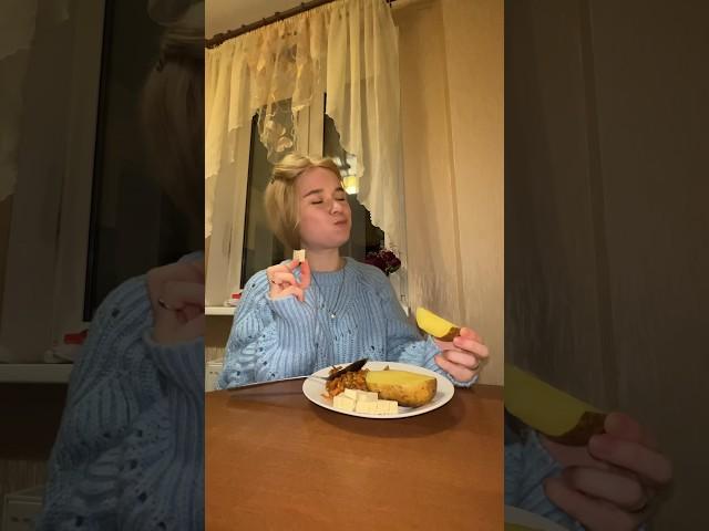 ЧТО Я ЕЛА ЗА ДЕНЬ