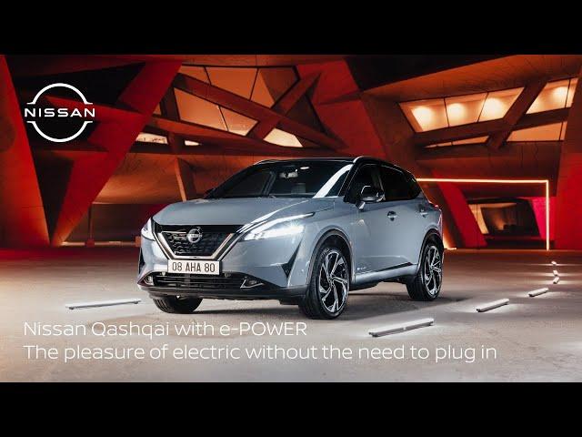 Nissan Qashqai with e-POWER (tv commercial)