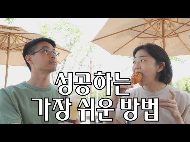 하루에 딱 1문장만 써보세요.