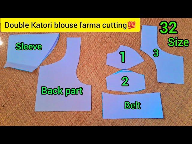 32 size double Katori blouse perfect farma cutting 