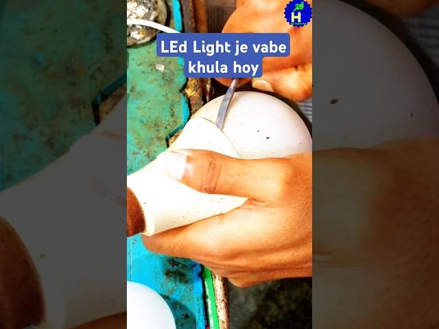 Led Light je vabe khula hoy #ledlights #repair #shortvideo #shorts #trending #trendingshorts #tech