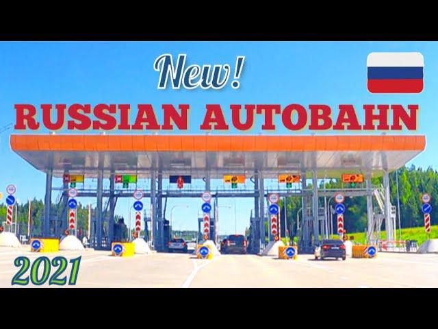 IS THE NEW RUSSIAN HIGHWAY SYSTEM  BETTER THAN GERMANY AUTOBAHN ?#russianroads