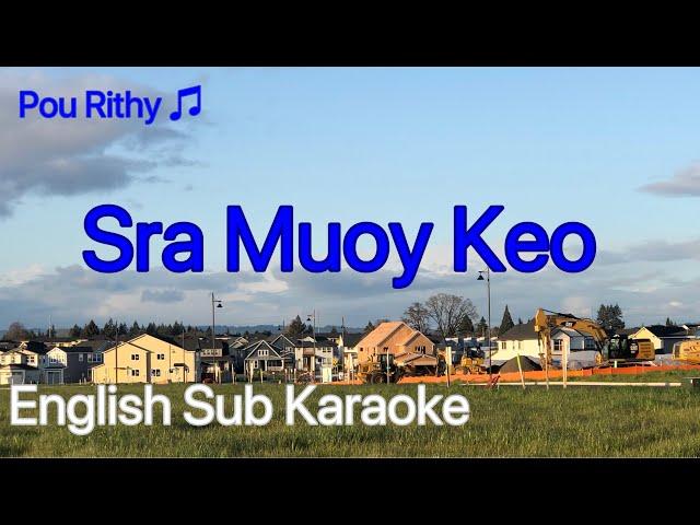 Sra Muoy Keo, English Karaoke