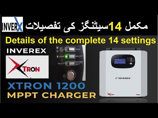 INVEREX XTRON X1200 BUILT-IN 50A MPPT SOLAR CHARGER UPS | TechHub