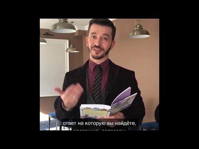 Что такое философия? А.В. Курпатов