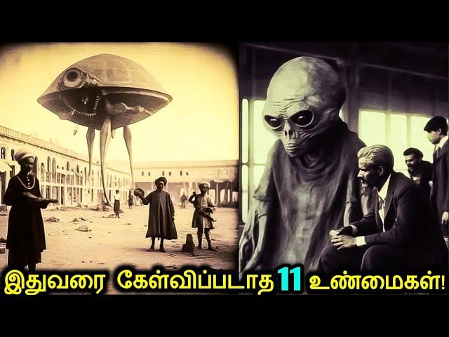 உங்களால் நம்பவேமுடியாத 11 வரலாற்று உண்மைகள்! | Historical Facts That Will Shock You | Tamil Ultimate