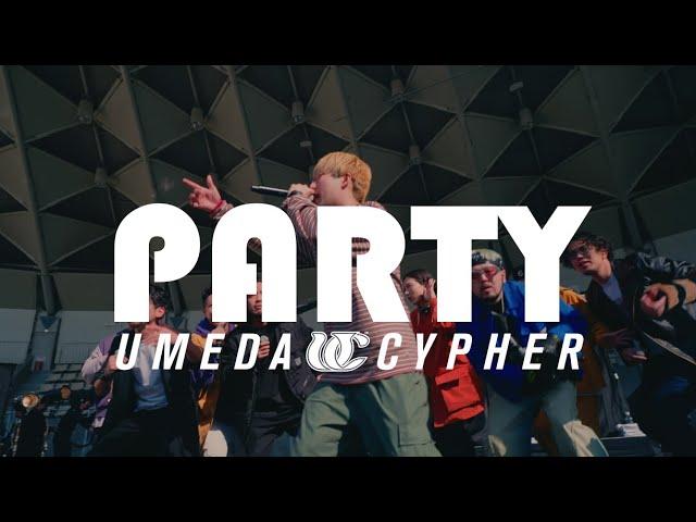 梅田サイファー - PARTY [“RAPNAVIO” RELEASE ONE MAN LIVE 2023 at 服部緑地野外音楽堂]