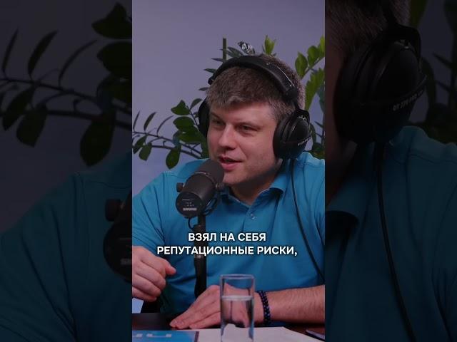 IPO — это НЕ конечная точка для компании! #бизнес #инвестиции #подкаст